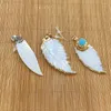 Charms Natural Shell Pendant Leaves Loose Beads Cute Simple Shiny DIY Necklace Bracelet Earrings Gift Party Accessories Bulk Items