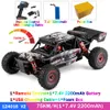 Electricrc Car Wltoys 124016 V2 Brushless Truck 75 km 1 12 RC 2200mAh Electric High Speed ​​Offroad Drift Remote Control Toys for Adults 230518