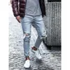 Mens Jeans Skinny Ripped Fashion Grid Beggar Patches Slim Fit Stretch Casual Denim Pencil Pants Painting Jogging Trousers Men 230519