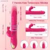 Взрослые игрушки кроличьи вибратор для женщин Vagina G-Spot Nipple Clitoris стимулятор, толкающий телесевый вращающийся дилдо для взрослых сексуальных игрушек L230519
