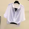 Blouses pour femmes 2 pièces/ensemble manches chauve-souris gilet sans manches tenue quotidienne revers femmes manteau ensemble vêtement d'été