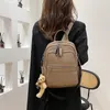 Школьные сумки 2023 Высококачественный кожаный рюкзак для женщин Зимний подросток