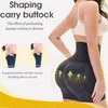 Women's Shapers Underpant S-6XL Sexy Butt Lifter Shapewear Slim Waist Trainer Women Dress Underwear Body Shaper Padded Fake Buttock Hip Enhancer 230519