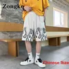 Zongke Fiamma Stampato Basket Mens Shorts Abbigliamento da uomo Sport Short S Abbigliamento da uomo Spedizione gratuita coreano 5XL 2023 Summerl230519