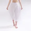 Активные брюки короткий стиль седьмой повседневной йога гарем женский беговой шнур