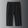 Men's Shorts Men's Shorts Summer Breeches Casual Sweat shorts Men Black Homme Classic Brand Clothing Beach Shorts Male 230519