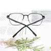 Okulary przeciwsłoneczne ramy modowe Square Square Ultralight okulary Man aluminiowe okulary oczu przezroczystą soczewkę ponadgabarytowy Kobieta krótkowzroczna recepta