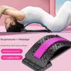 Ceinture amincissante Massage du dos magnétique Muscle Relax Stretcher Thérapie de posture Correcteur Étirement de la colonne vertébrale Soutien lombaire Soulagement de la douleur 230518