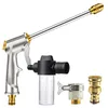 Other Garden Supplies Multifunctional Garden Watering Spray Gun Household High Pressure Sprinkler Foam Car Wash Nozzle Water Jet Gun Garden Tools G230519