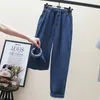 Kadın Kotları Kadın Günlük Kot Pantolon Sonbahar Gevşek Jean Pantolon Geniş Bacak Pantolon Kotu Bloomers Kadın İçin Elastik Bel 230519