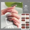 Autocollants pour ongles Poteaux bleus jaunes et rouges / 1 feuille Ongles à motifs solides Design minimaliste Ruban conçu coloré