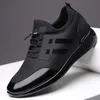 Dress Shoes Mens Sneakers Rubber Shoes Height Increase 6cm 8cm Running Gym Males Breathable Casual Shoes Lightweight Sports Footwear For Men 230518