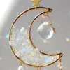 Садовые украшения Suncatcher Moon Crystal Prism Prism Prism Prish Ball Maker для оконного защитного декора 230518