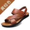 Summer Leather Beach Casual Men's Fashion Slippers Stripe Sandals Rubber Mens Shoes 230518