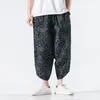 Shorts pour hommes MrGB Style chinois broderie motif hommes pantalons 2023 printemps été refroidi recadrée jean ample surdimensionné décontracté adolescent