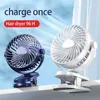 Other Home Garden Portable Usb Rechargeable Fan Mini Clip Air Conditioning Wind Power Handheld Quiet for Bedroom 230518