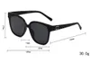 2024 Franska solglasögon för män och kvinnors designer 0735 Solglasögon UV -skydd Polariserade glasögon