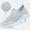 Tenis Robe for Men Causal Outdoor Houstable Walking Lightweight Sports Chaussures Fashion Men's Sneakers 230519 159