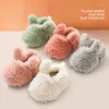 First Walkers Baby Socks Winter Boy Girl Booties Fluff Soft Toddler Shoes Anti-slip Warm Born Infant Crib Moccasin