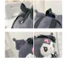 Kawaii Black Kuromi Plush Backpack Soft Plush Zipper dubbele schoudertas kinderen schooltas verjaardag cadeau