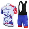 Vêtements de cyclisme hommes ensembles été 2023 hommes dessin animé hommes veste homme manches maillot Shorts bavoir vélo sport vêtements P230522