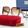 Luxuriöse Vollformat-Sonnenbrille für Herren, Designer-Ornament-Damensonnenbrille, rechteckige Goggle-Drive-Sonnenbrille, Strandmode-Brille, Eyewere