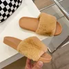 Slipper Summer Slippers Flippers Flat Nonslip Wearsistant Slides Slides Sapatos de Senhoras Mulher 230518