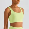 Tenue de Yoga côtelée sensation nue col carré Fitness hauts de soutien-gorge femmes respirant sans fil profond U dos sport gymnastique entraînement soutiens-gorge haut court