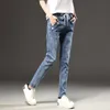 Jeans femininos Jeans femininos calças de moda de moda de jeans pretos Cioldana elástica mulher de jeans liew calça de jeans lide 230519