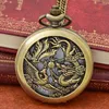 Pocket Watches 100st/Lot Vintage Bronze Hollow Flip Necklace Hanging Watch Creative Dragon Phoenix Large Quartz Friends Gift