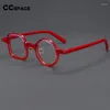 Sunglasses Frames 55589 Women Acetate Glasses Vintage Men Optical Prescription Eyeglasses Two Color Splicing Reading Eyewear