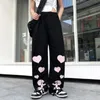 Kvinnors tvåbitar byxor Spring och Summer Ins Hip Hop Love Skull Print Pants for Women Par Loose Straight Wide Leg Casual Long 23519