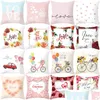 Pillow Case Happy Valentines Day Cases Heart Love Print Throw Valentine Home Decoration Pillowcase Drop Delivery Garden Textiles Bed Dhw20