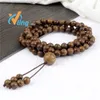 Chain 108 Beads Elastic Bracelet 6mm Pine Rosary Lava Stone Necklace Prayer Beaded Mala Bangles Unisex Jewelry Gift For Women Men Yoga 230518