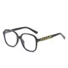 Lunettes de soleil Cadres Mode Rond Anti-lumière bleue Enfants Lunettes Optique Cadre Enfants Garçon Filles Ordinateur Transparent Blocage Anti Réfléchissant