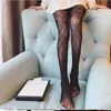 Sexy Tights Stockings Women Long Fashion black and white Thin Lace Mesh Tights Soft Breathable Hollow Letter Tight Panty hose High quality