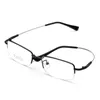Montature per occhiali da sole Montatura per occhiali Occhiali da vista da uomo Nerd Computer Occhiali da vista con lenti trasparenti trasparenti per occhiali da uomo Rxable