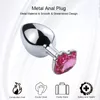 Brinquedos adultos fofos metal base anal plug small size sexo erótico para homens jogos butt casais produtos 230519