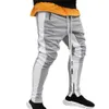 Pantalones de hombre Joggers deportivos para hombre Pantalones de costura casual Fitness Hombres Ropa deportiva Pantalones de chándal Pantalones de chándal ajustados Gimnasios Pantalones de chándal 230519