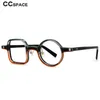 Sunglasses Frames 55589 Women Acetate Glasses Vintage Men Optical Prescription Eyeglasses Two Color Splicing Reading Eyewear