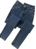 Jeans hög midja jeans kvinnor hösten ny smal skinny byxor vår casual flicka denim byxor svart kvinnlig mode stretch blyerts jeans