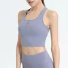 LL Yoga Sports Bras Bodyconタンク