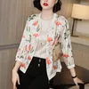 Women's Jackets Women For Summer Sun Protection Zipper Coats Female Thin Loose Outerwear Breathable Chiffon Cardigan Jacket Tops G358