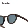 Sunglasses Retro Brown Bamboo Fashionable And Classic A Variety Of Lens Colours Are Interchangeable Polarized Glasses UV 400