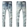 Pantalon de créateur de jeans violets en denim skinny de luxe pour hommes Hiphop Skinny Men Denim Ripped Joggers Pantalon Homme Rides Jean Pantalon Femme Femme Amoureux Vêtements