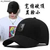 Koski kulkowe 56-60 cm 62-68 cm Duże głowica człowiek duży rozmiar przyczynowy szczytowe czapki chłodne Hip Hop Hat Man plus size Baseball Caps J230520