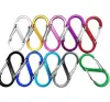 51x23mm Large Keychain Multifunctional Key Ring Outdoor Tools Camping S-type Buckle 8 Characters Quickdraw Carabiner Wholesale