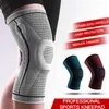 Knädyna armbågssport menisk patella stöder silikon knäskyddsmän komprimeringshylsa för gymmet för gymmet