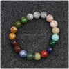 매력 팔찌 12 Zodiac Lucky Natural Stone 팔찌 Bohemian 7 Chakra for Women Yoga Jewelry12 수제 드롭 배달 보석 Dhymu