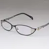 サングラスRockjoy Pochromic Reading Glasses glays transitionディオプターエレガントな女性ファッションハローデザイン眼鏡フレーム女性